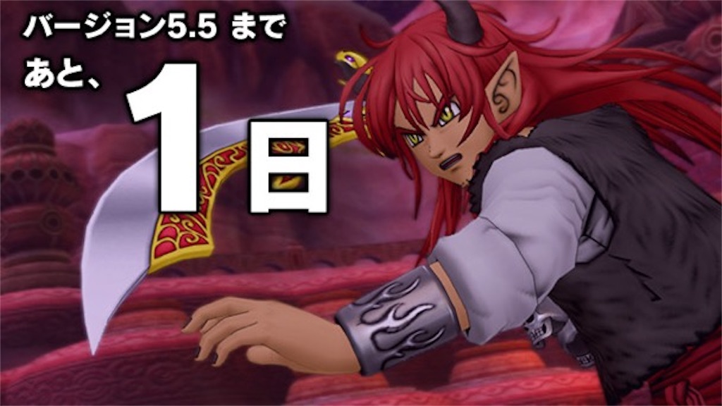 f:id:miyutetu:20210330003039j:image f:id:miyutetu:20210330003039j:image