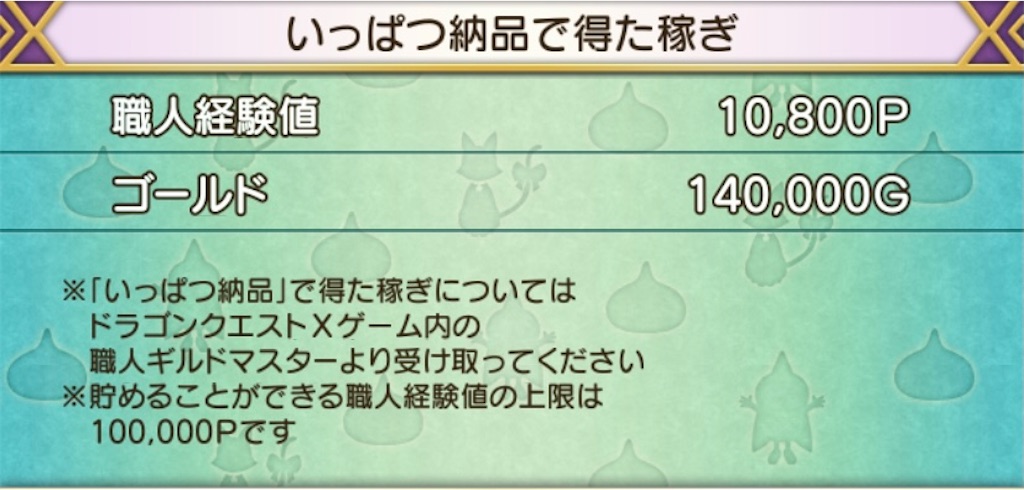 f:id:miyutetu:20210417215656j:image