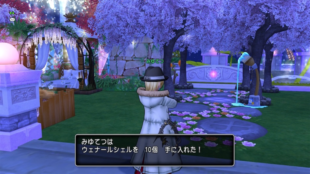 f:id:miyutetu:20210420220858j:image f:id:miyutetu:20210420220858j:image