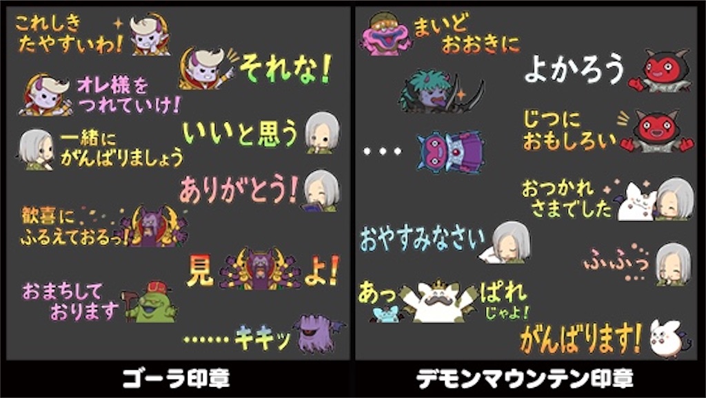f:id:miyutetu:20210421172555j:image