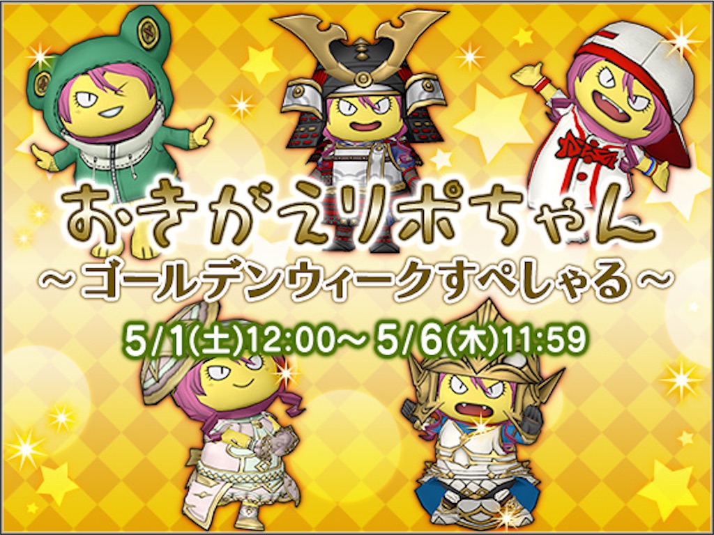 f:id:miyutetu:20210502223351j:image