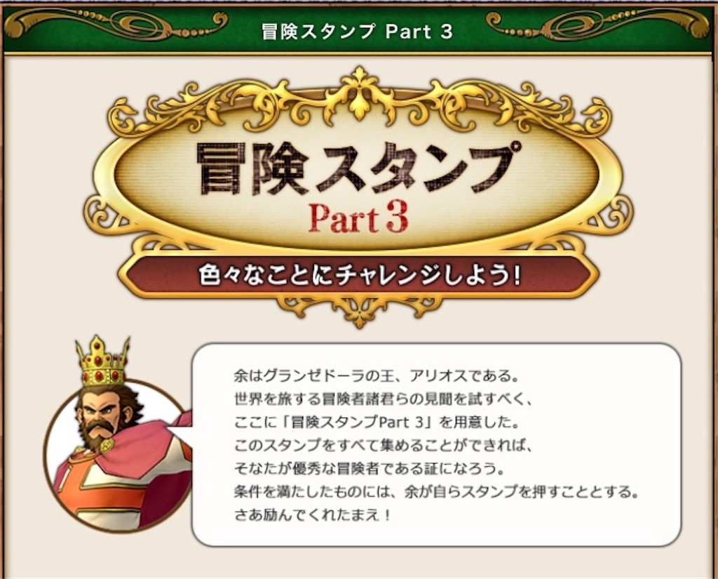 f:id:miyutetu:20210504233956j:image