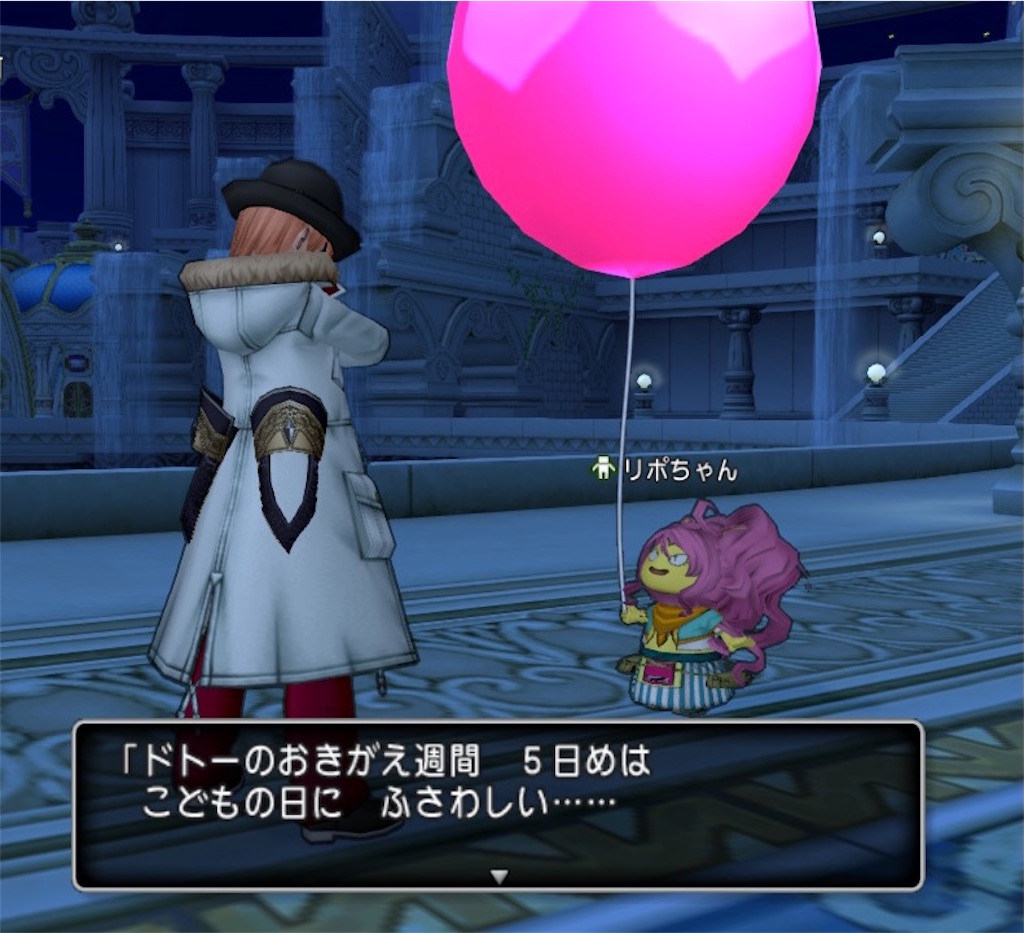 f:id:miyutetu:20210505224900j:image f:id:miyutetu:20210505224900j:image