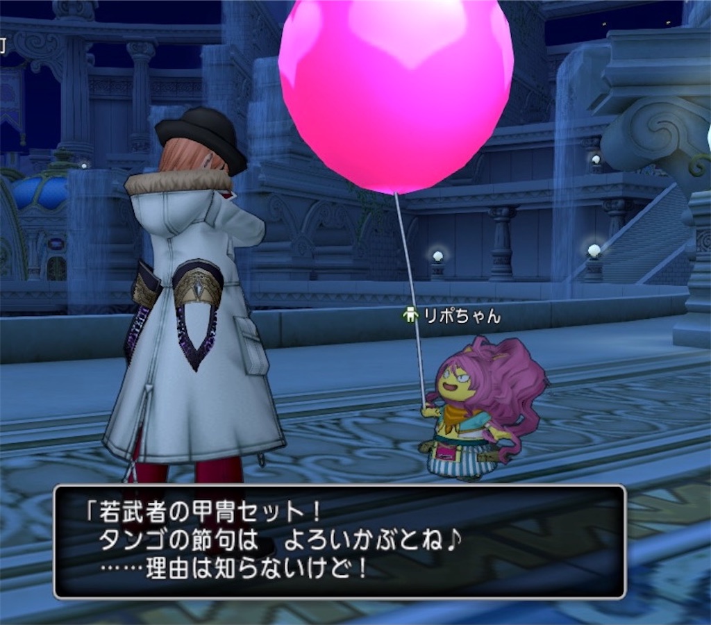 f:id:miyutetu:20210505224949j:image f:id:miyutetu:20210505224949j:image