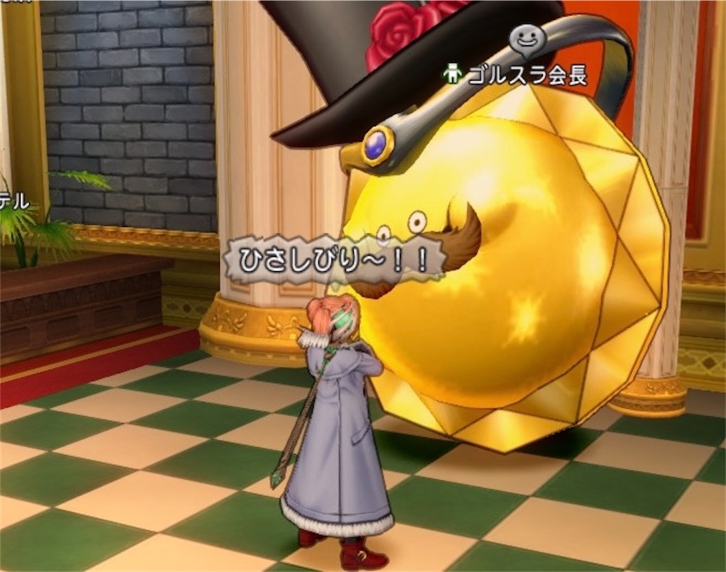 おみくじボックス を開封した結果 神様のブログ