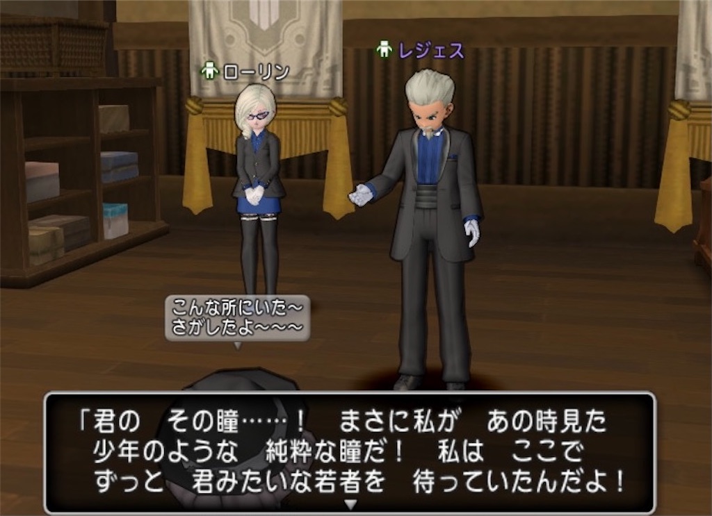 f:id:miyutetu:20210508223603j:image