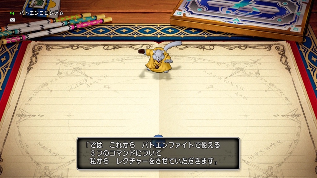 f:id:miyutetu:20210508223814j:image