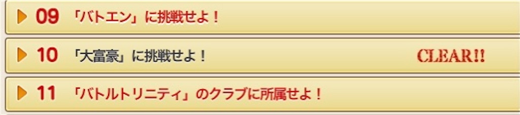 f:id:miyutetu:20210508224052j:image
