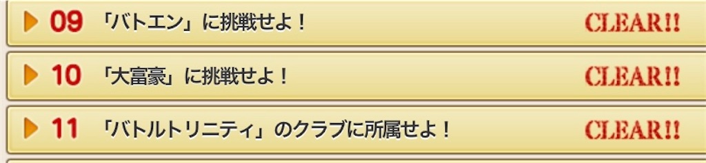 f:id:miyutetu:20210508224225j:image