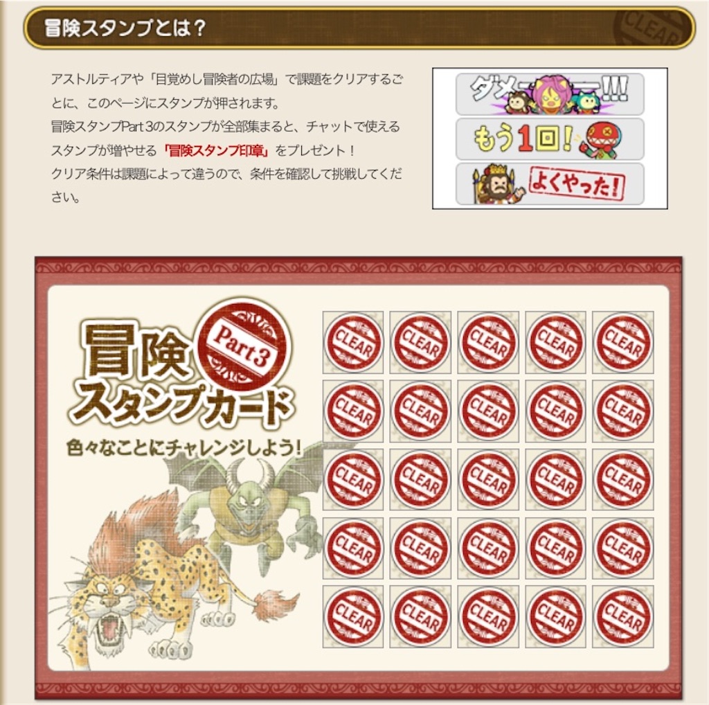f:id:miyutetu:20210508224311j:image