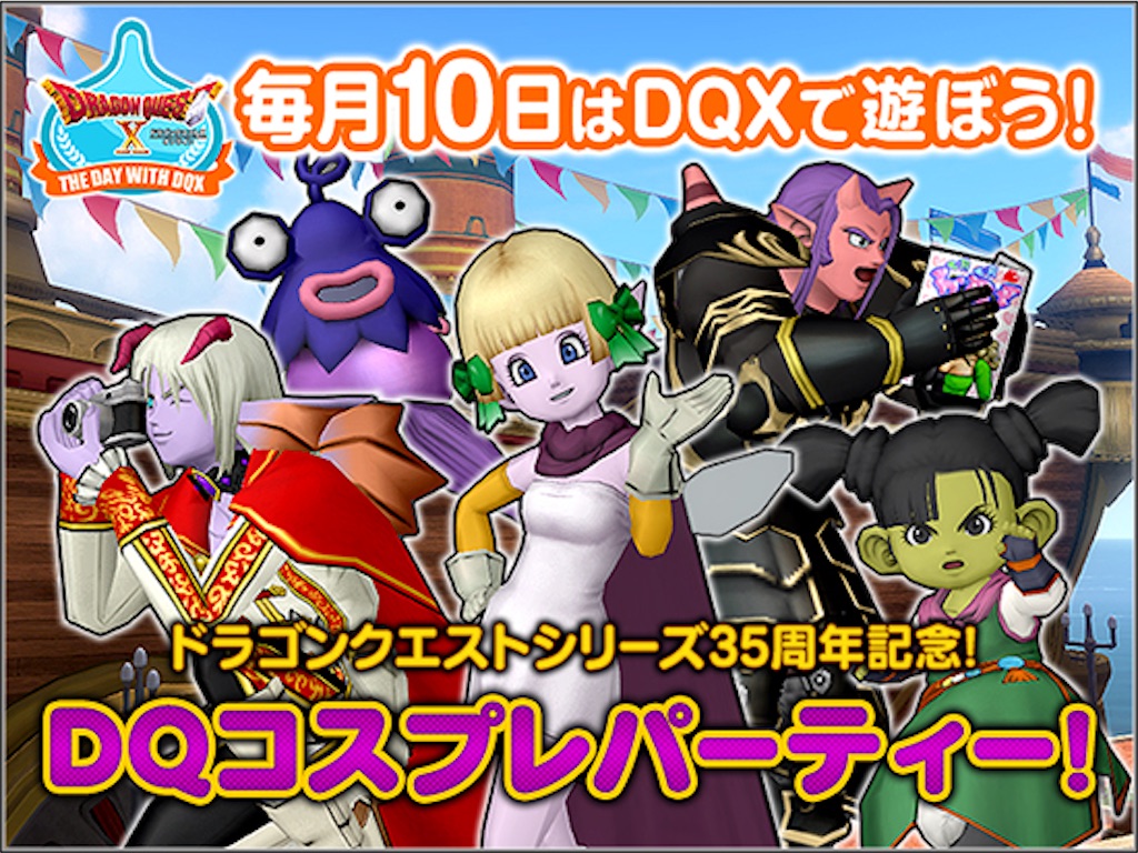 f:id:miyutetu:20210509221141j:image