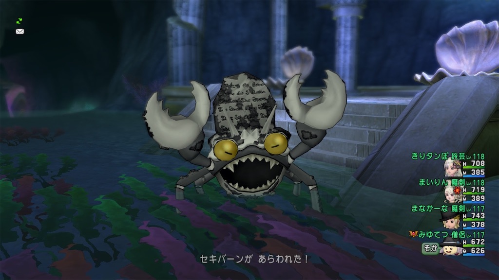 f:id:miyutetu:20210510222415j:image