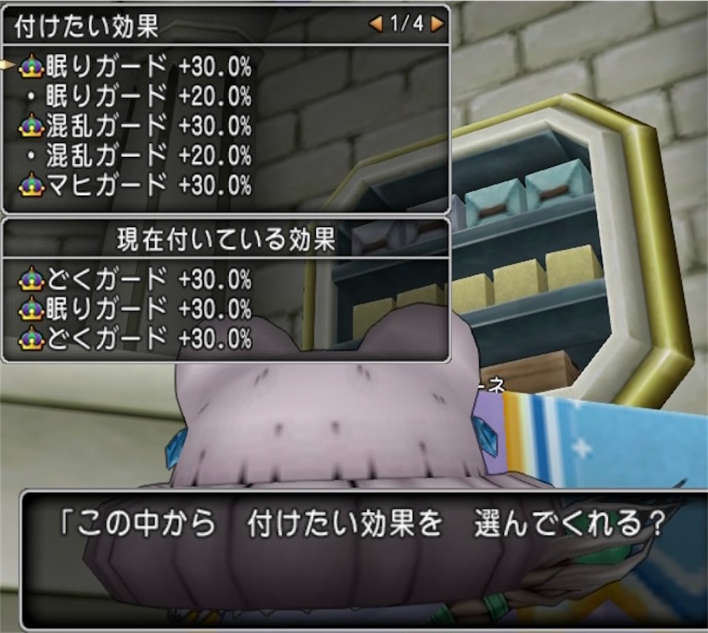 f:id:miyutetu:20210511215156j:image