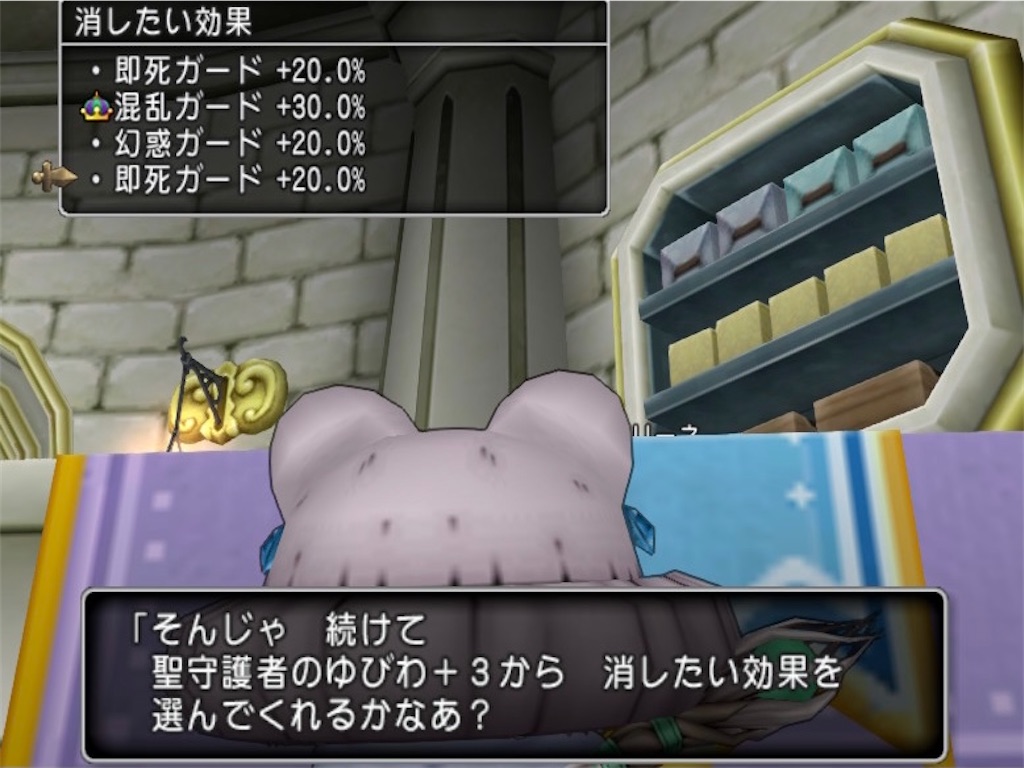 f:id:miyutetu:20210511220125j:image