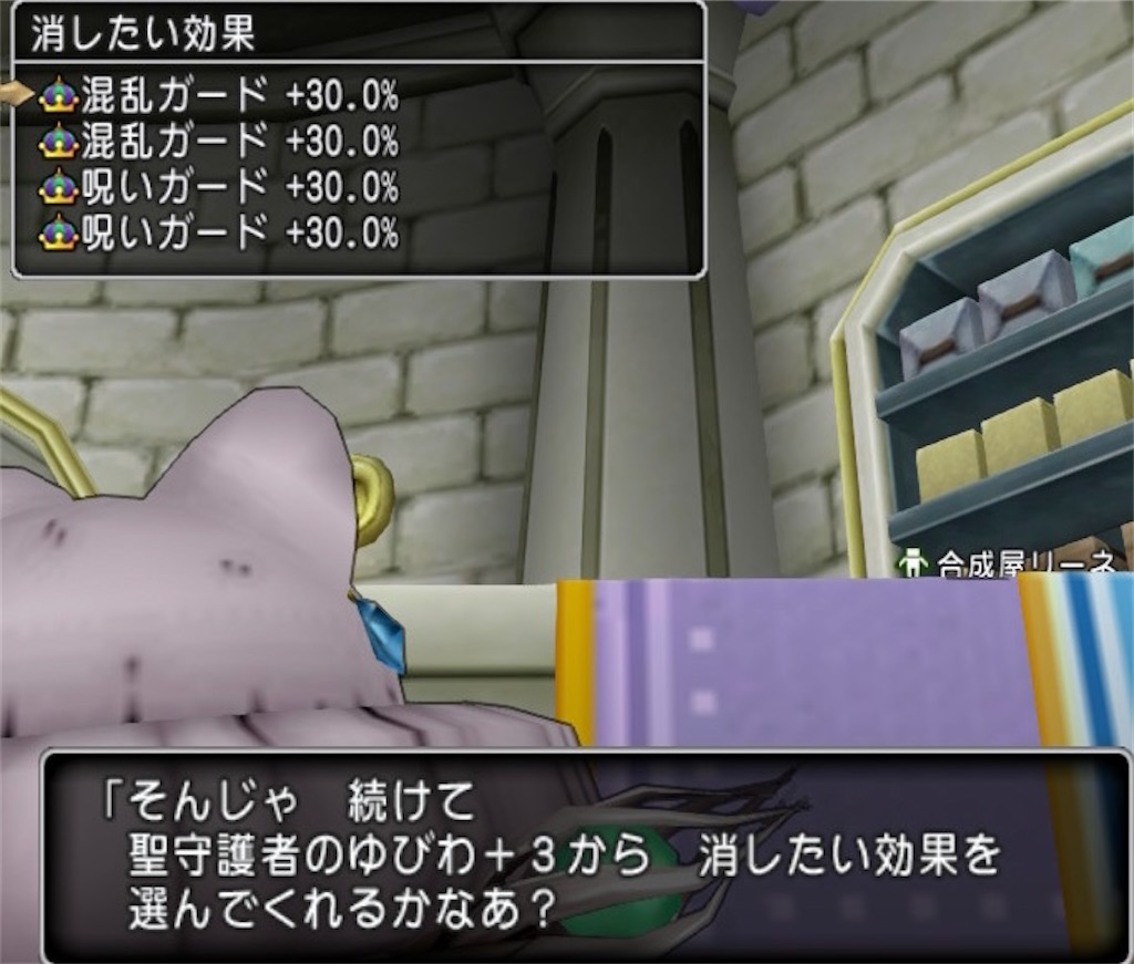 f:id:miyutetu:20210511220410j:image