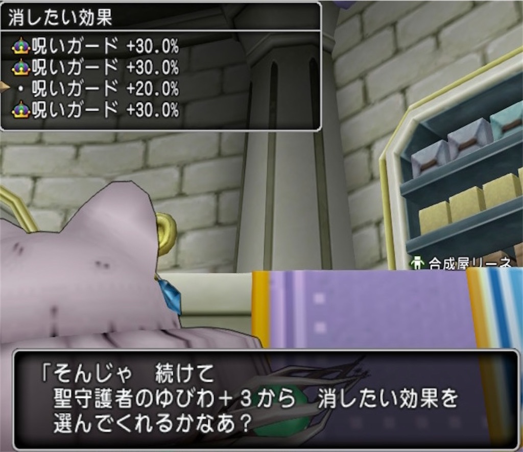 f:id:miyutetu:20210511220554j:image