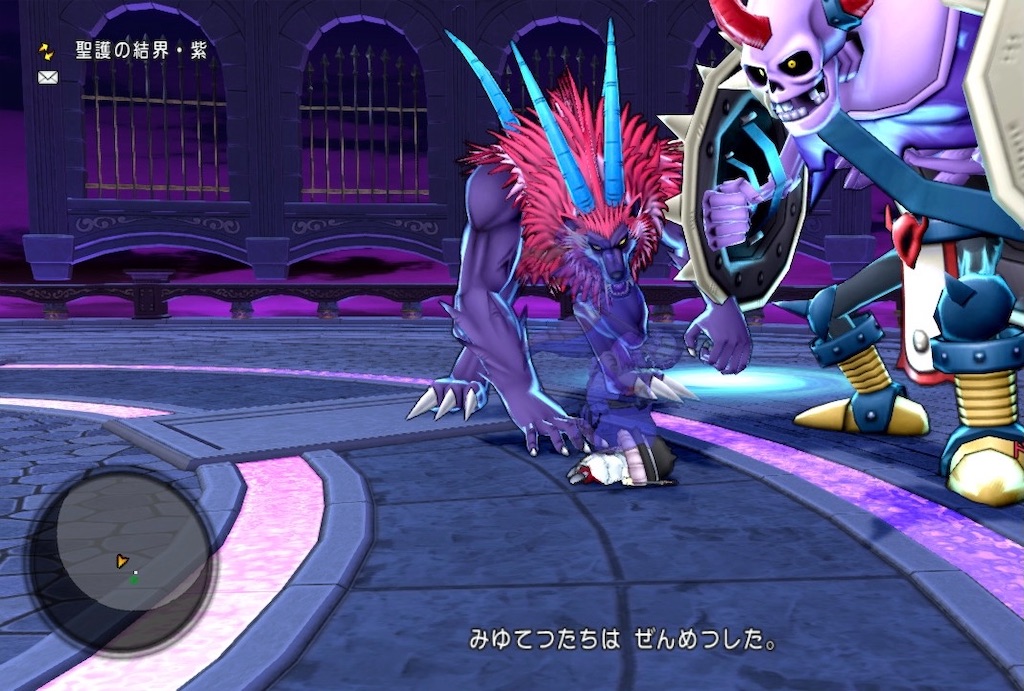 レギロ3サポ討伐挑戦の巻 神様のブログ レギロ3サポ討伐挑戦の巻 神様のブログ