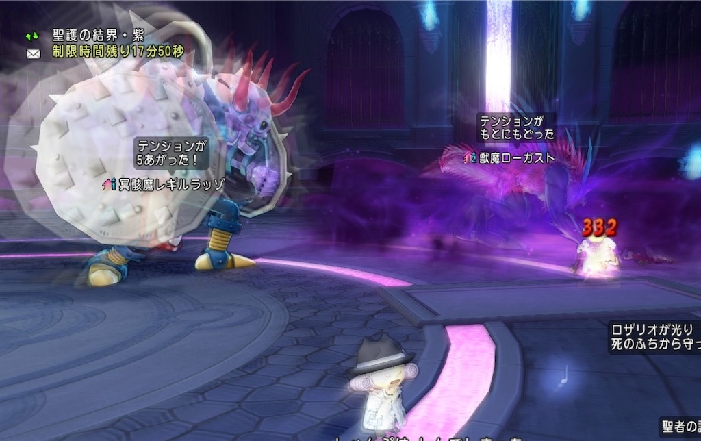 f:id:miyutetu:20210512222923j:image