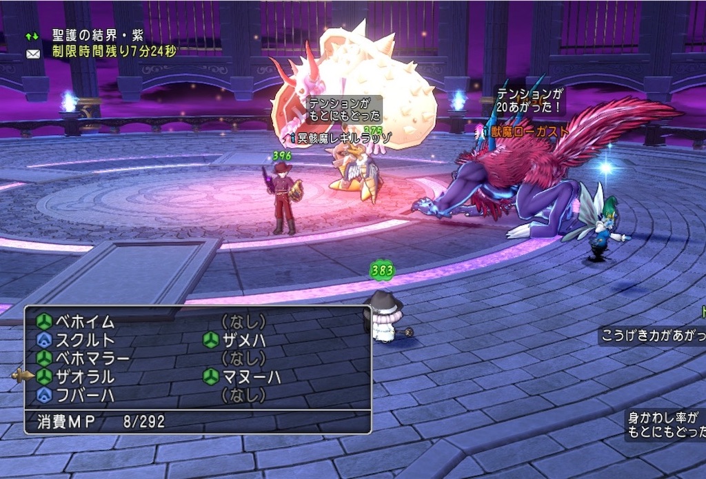 f:id:miyutetu:20210512223644j:image