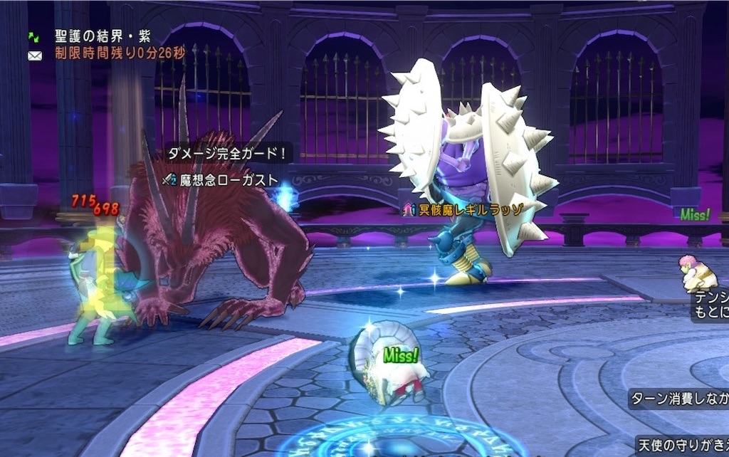 f:id:miyutetu:20210512224023j:image