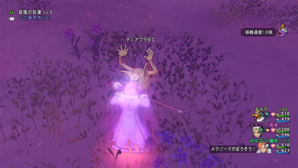 f:id:miyutetu:20210514220553j:image f:id:miyutetu:20210514220553j:image