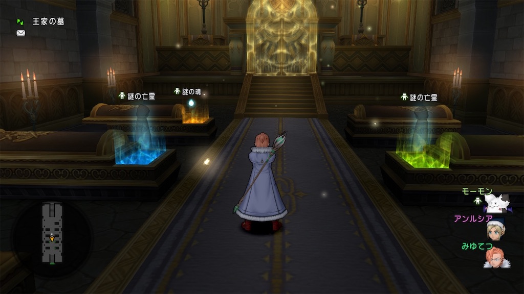 f:id:miyutetu:20210514221258j:image f:id:miyutetu:20210514221258j:image