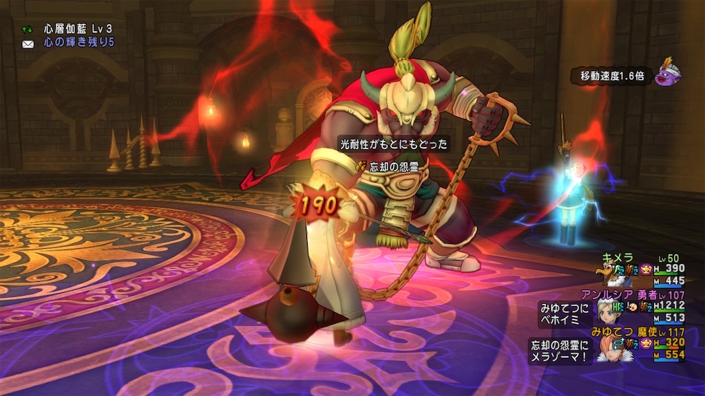 f:id:miyutetu:20210514221727j:image f:id:miyutetu:20210514221727j:image