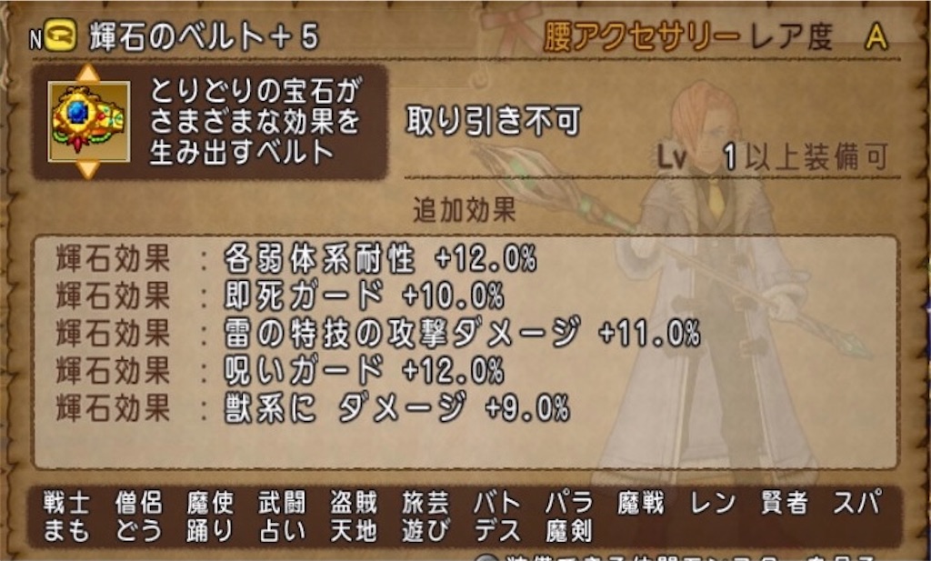 f:id:miyutetu:20210514221934j:image f:id:miyutetu:20210514221934j:image