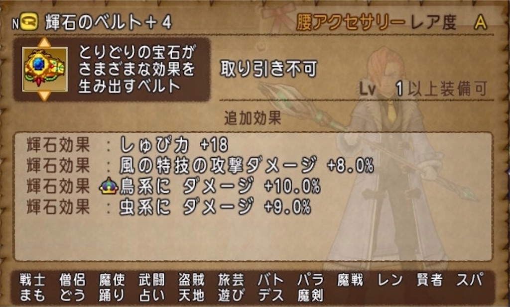 f:id:miyutetu:20210514221938j:image f:id:miyutetu:20210514221938j:image