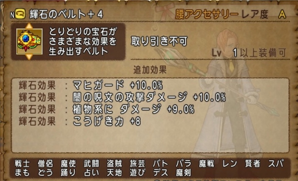 f:id:miyutetu:20210514222005j:image f:id:miyutetu:20210514222005j:image