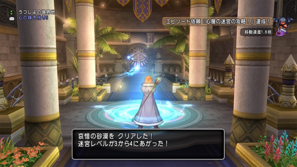 f:id:miyutetu:20210514222340j:image f:id:miyutetu:20210514222340j:image