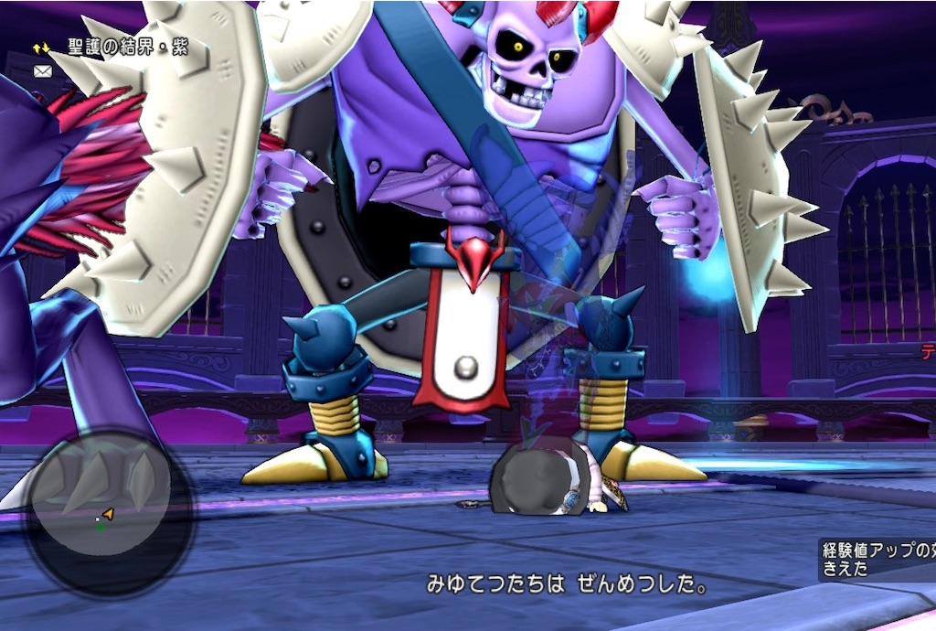 レギロ3サポ討伐は自信しか ゲーム関連まとめサイト レギロ3サポ討伐は自信しか ゲーム関連まとめサイト