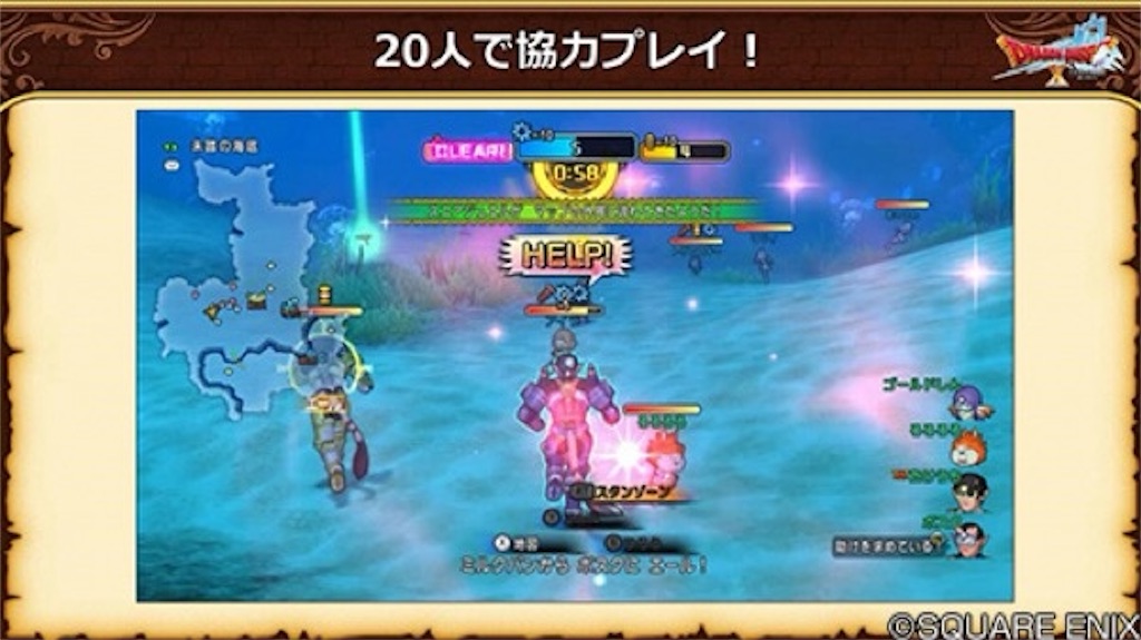 f:id:miyutetu:20210520135957j:image f:id:miyutetu:20210520135957j:image