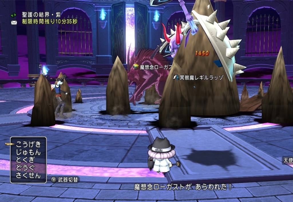 f:id:miyutetu:20210520232603j:image