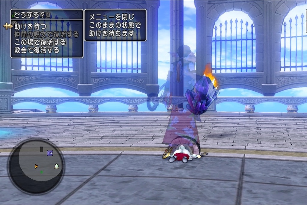 f:id:miyutetu:20210522012413j:image