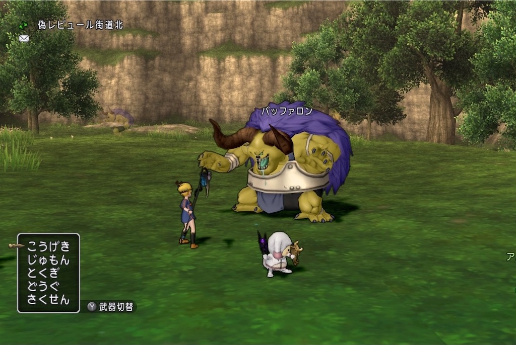 f:id:miyutetu:20210523001924j:image