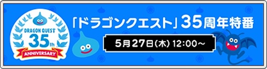 f:id:miyutetu:20210523175353j:image