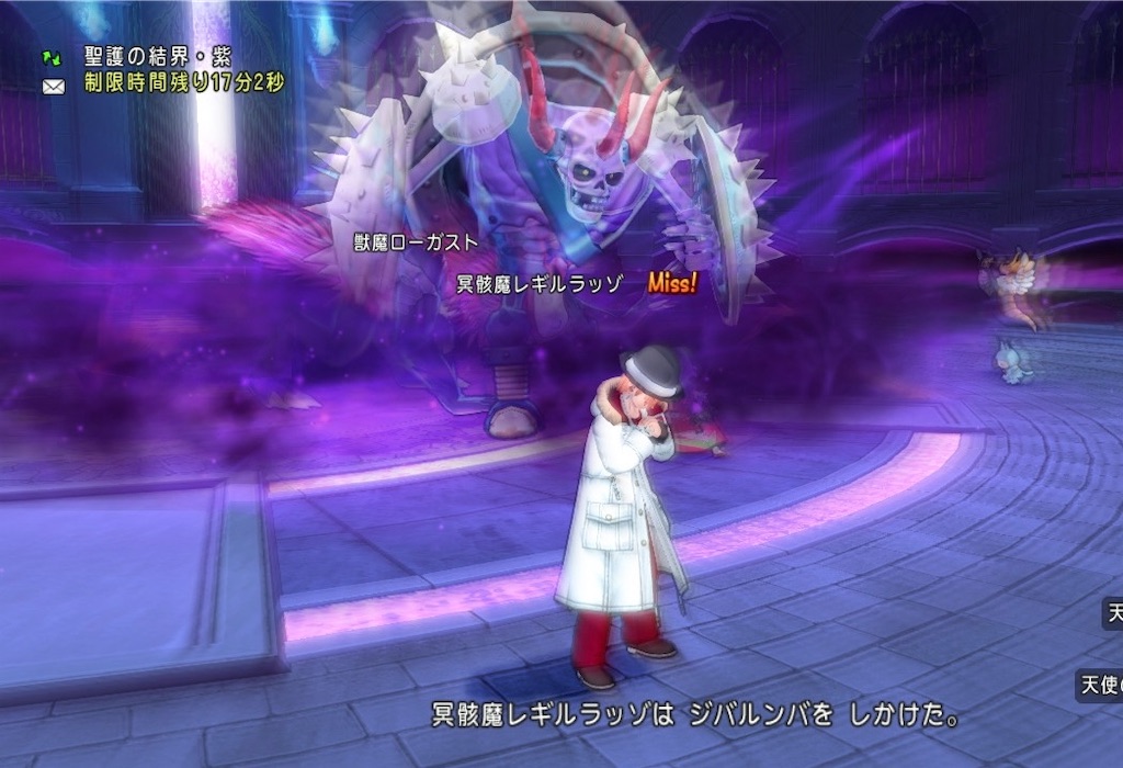 レギロ3のサポ討伐 完結編 神様のブログ レギロ3のサポ討伐 完結編 神様のブログ