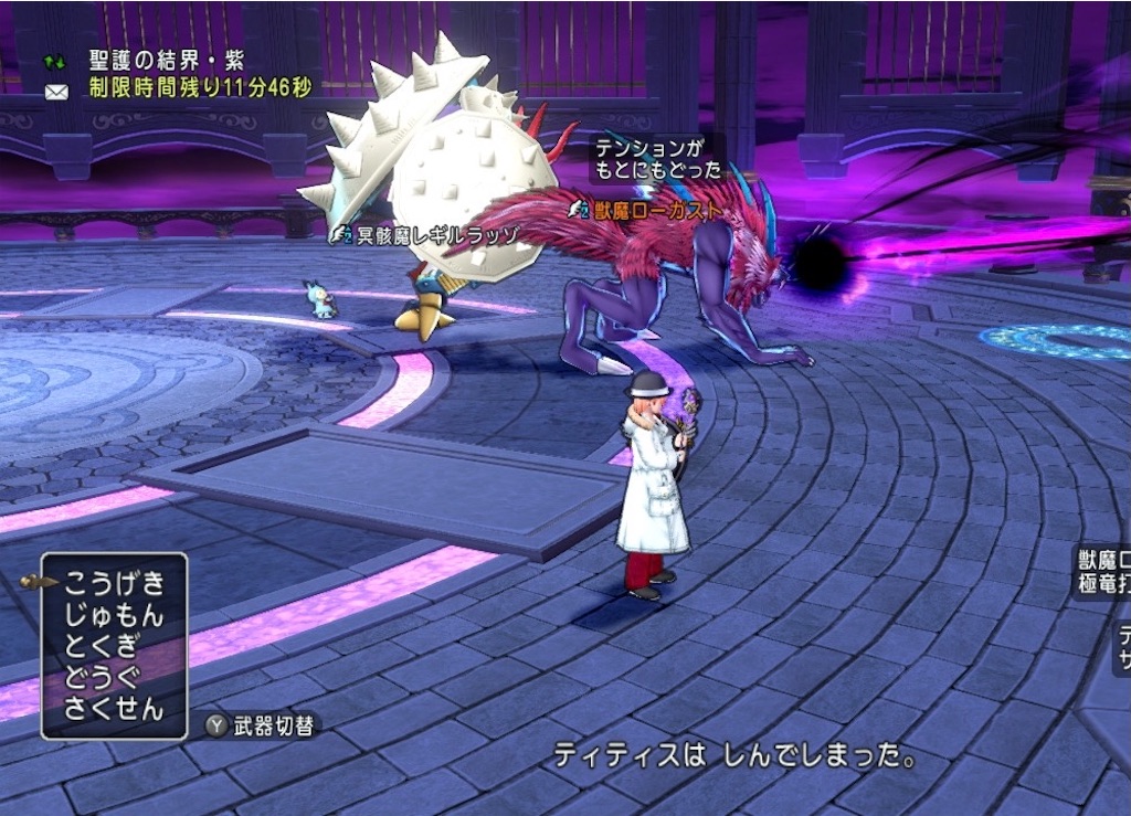 f:id:miyutetu:20210524220553j:image