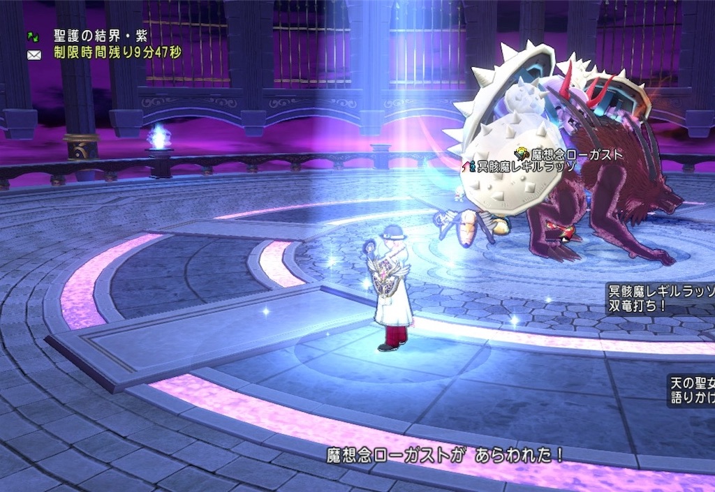 f:id:miyutetu:20210524220724j:image