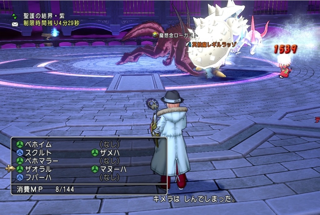 f:id:miyutetu:20210524221208j:image