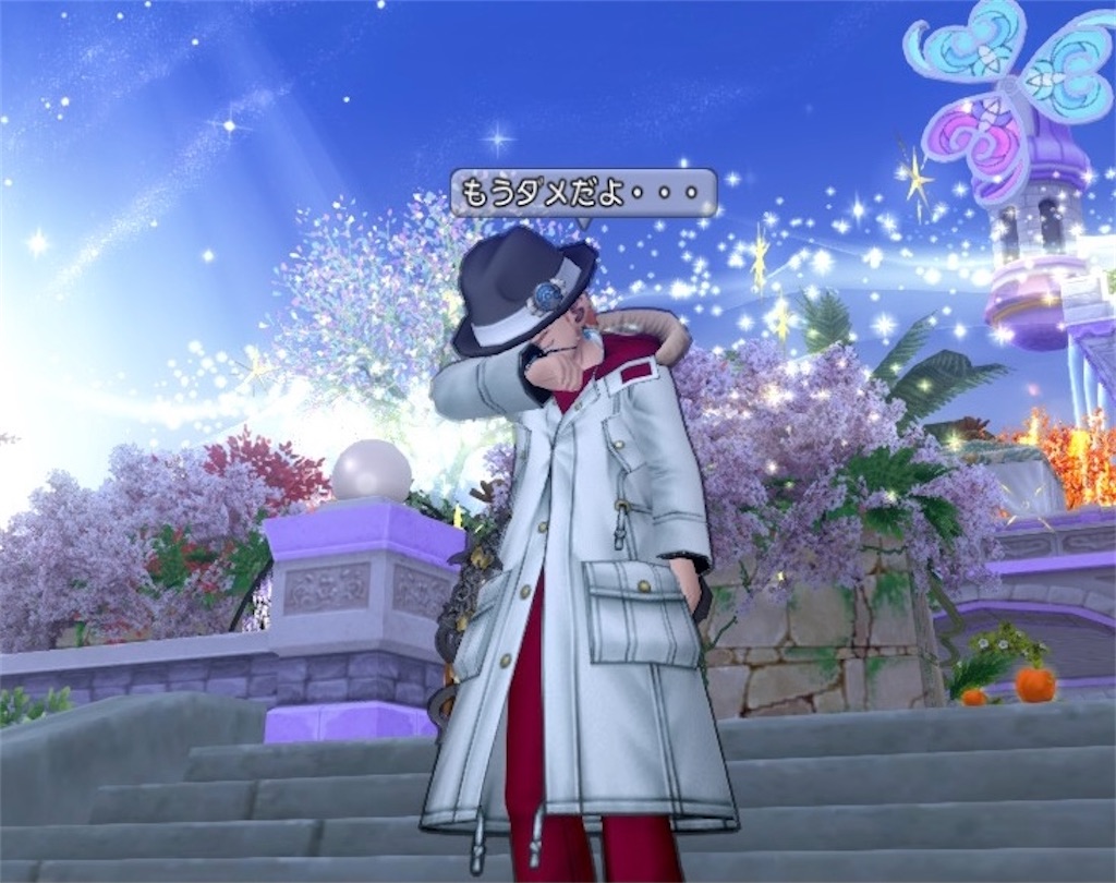 f:id:miyutetu:20210524222043j:image