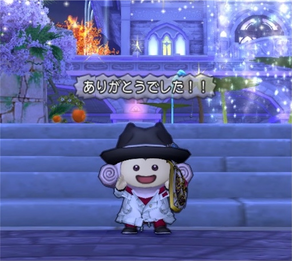 f:id:miyutetu:20210524222432j:image