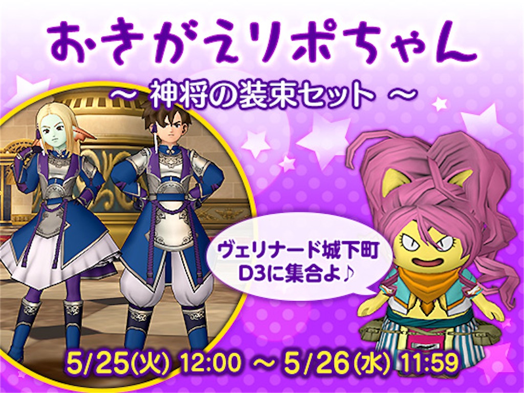 f:id:miyutetu:20210525223100j:image