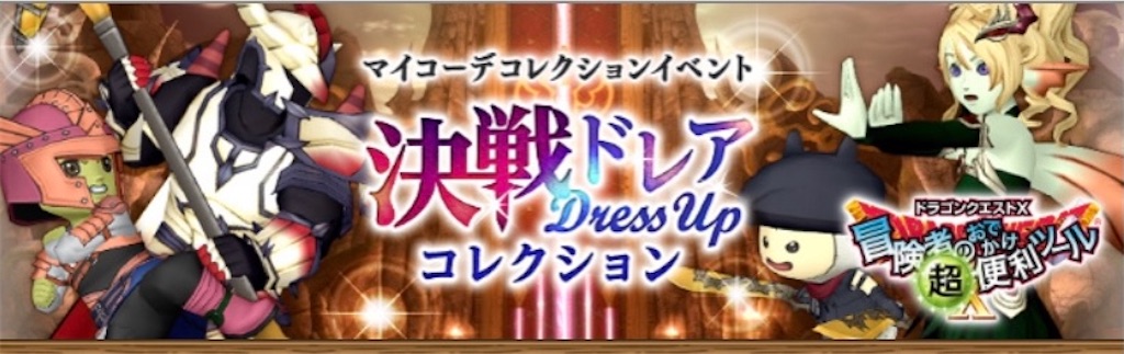 f:id:miyutetu:20210526162926j:image