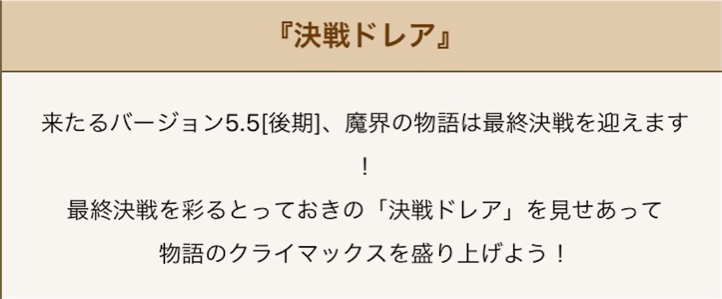 f:id:miyutetu:20210526163346j:image