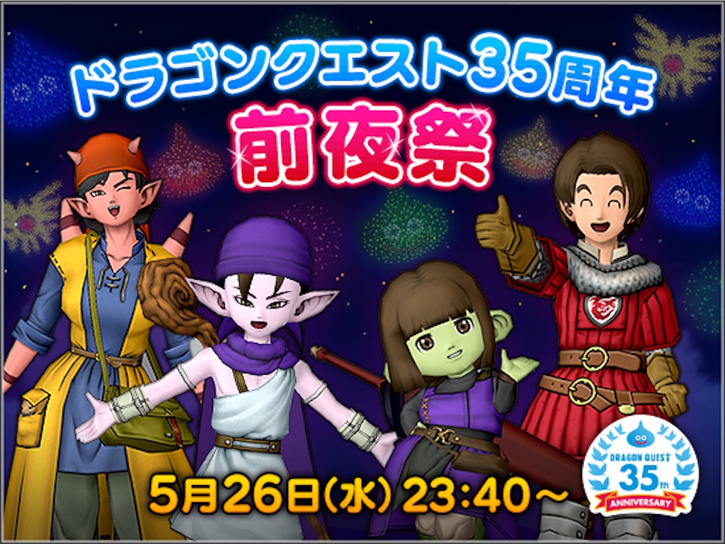 f:id:miyutetu:20210526220943j:image