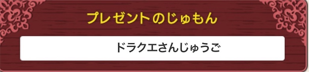 f:id:miyutetu:20210527163800j:image