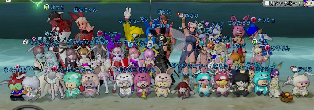 f:id:miyutetu:20210527231513j:image