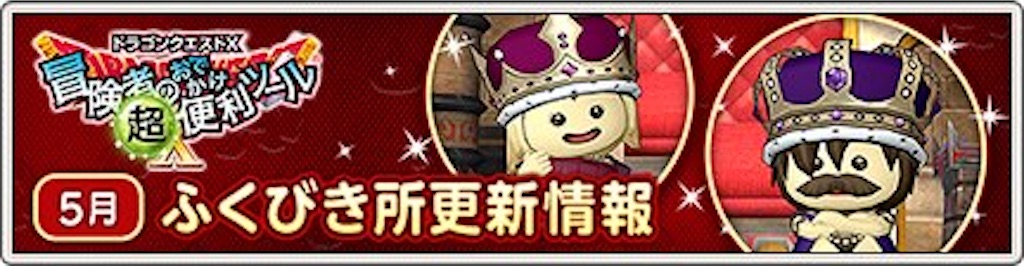 f:id:miyutetu:20210529193547j:image